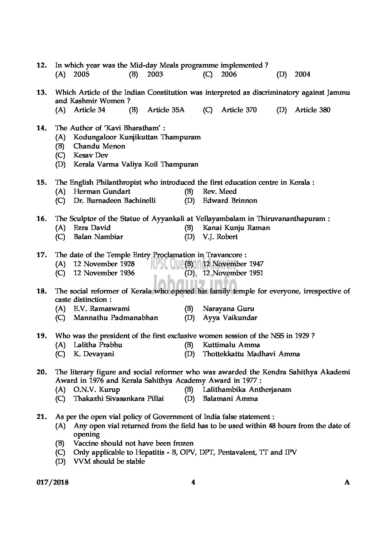 Kerala PSC Question Paper - ASSISTANT PROFESSOR IN COMMUNITY MEDICINE MEDICAL EDUCATION SERVICE-4