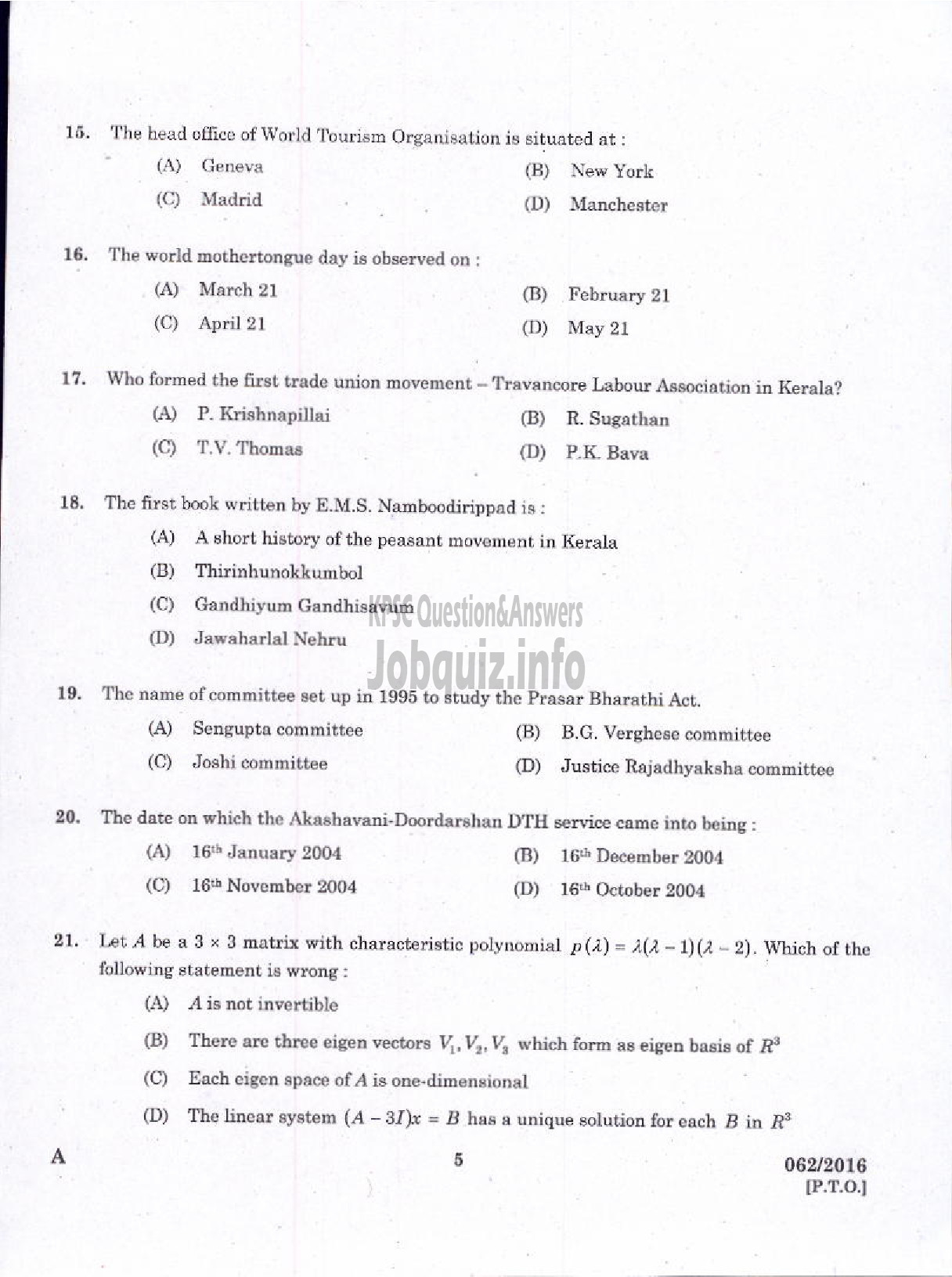 Kerala PSC Question Paper - ASSISTANT PROFESSOR IN ELECTRONICS AND COMMUNICATION ENGINEERING TECHNICAL EDUCATION ENGINEERING COLLEGES-3