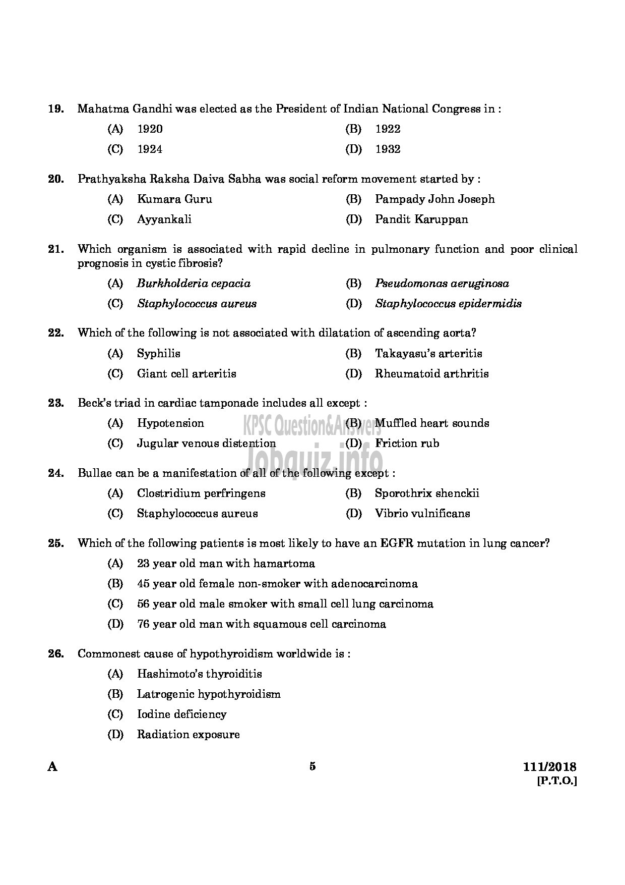 Kerala PSC Question Paper - ASSISTANT PROFESSOR IN GENERAL MEDICINE MEDICAL EDUCATION-3