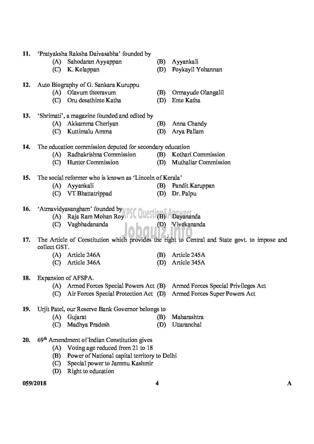 Kerala PSC Question Paper - ASSISTANT PROFESSOR IN INFECTIOUS DISEASES MEDICAL EDUCATION-4