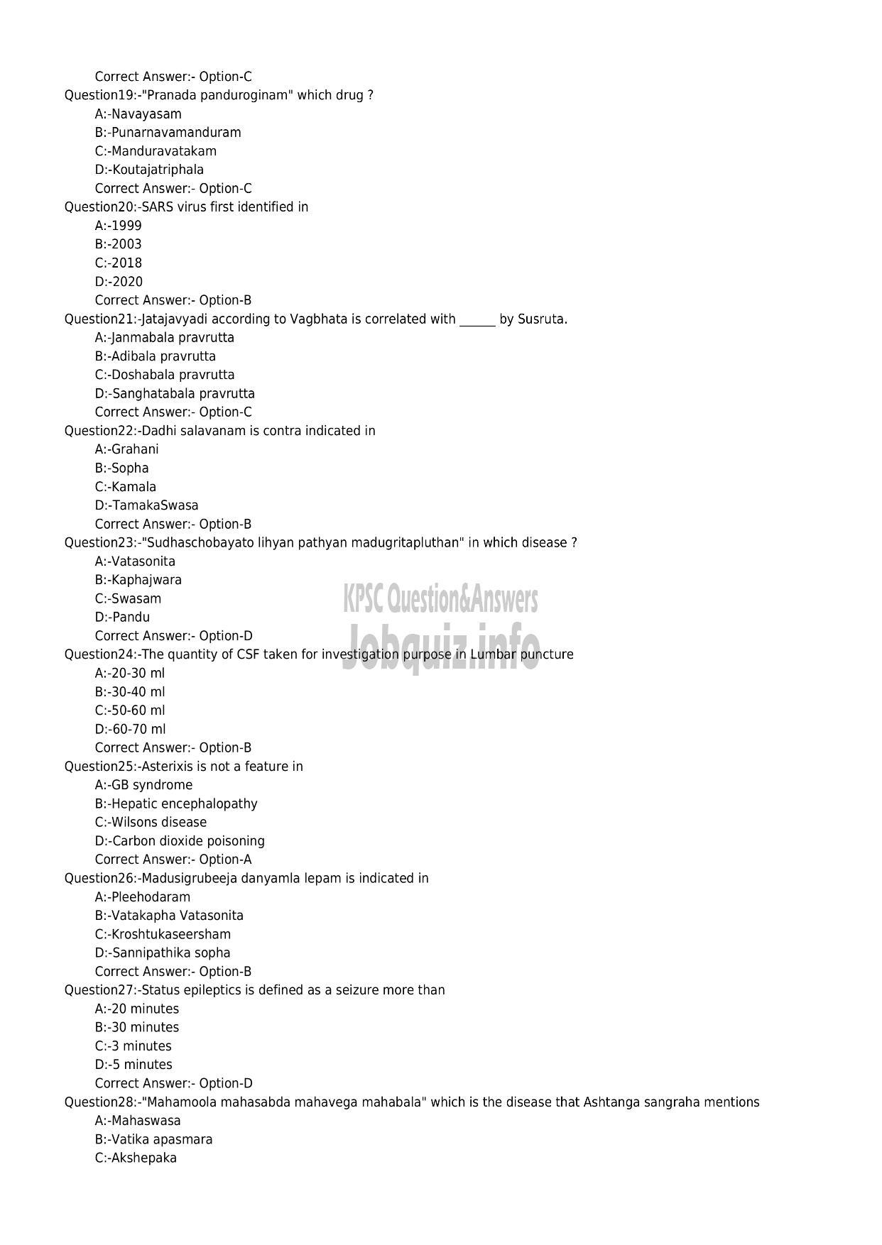 Kerala PSC Question Paper - ASSISTANT PROFESSOR IN KAYACHIKITSA (for DA Reservation)-3