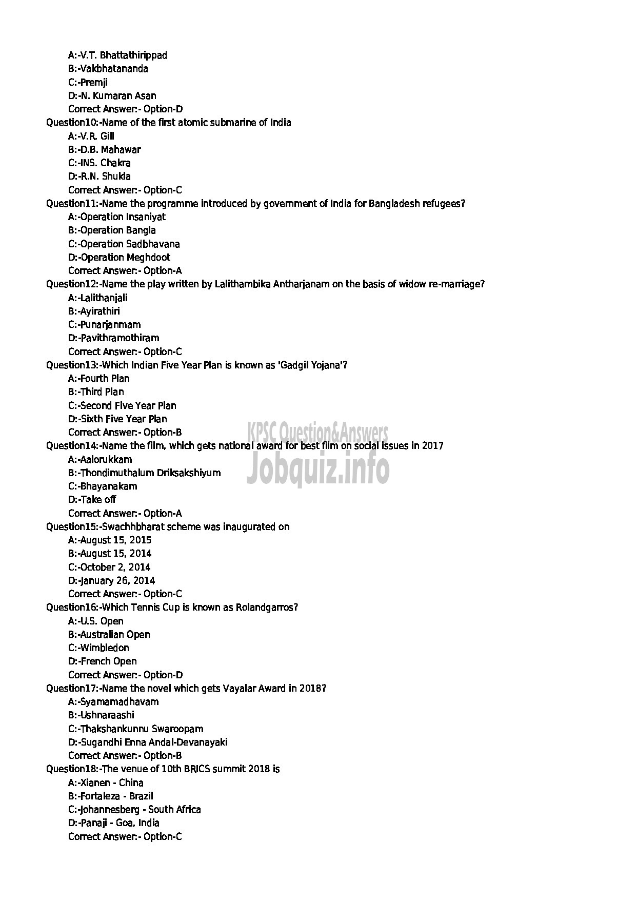 Kerala PSC Question Paper - ASSISTANT PROFESSOR IN MICROBIOLOGY CAT NO 31 2018 NCA MEDICAL EDUCATION-2