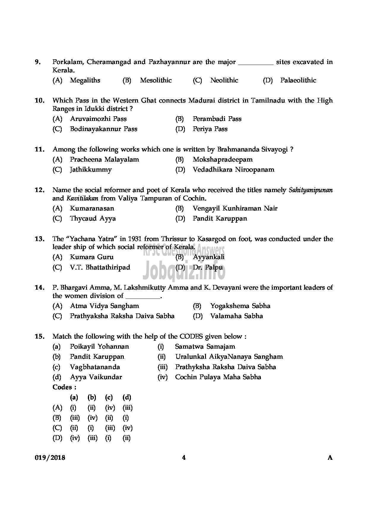 Kerala PSC Question Paper - ASSISTANT PROFESSOR IN NUCLEAR MEDICINE MEDICAL EDUCATION-4