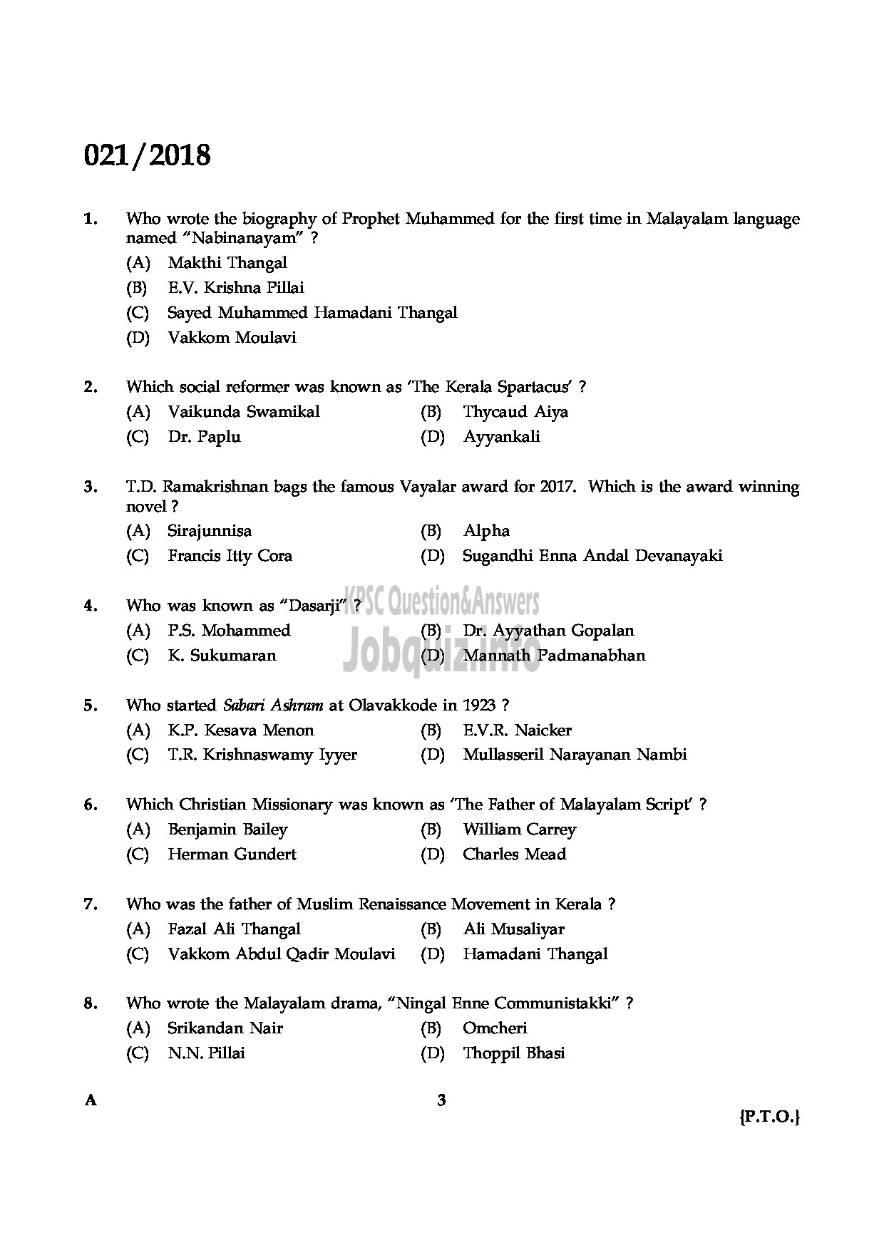 Kerala PSC Question Paper - ASSISTANT PROFESSOR IN NURSING MEDIICAL EDUCATION-3