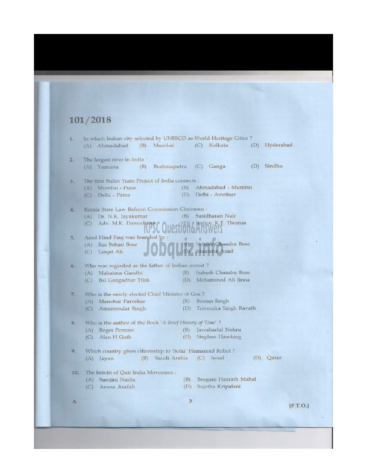 Kerala PSC Question Paper - ASSISTANT PROFESSOR IN SANITARY CHEMISTRY TECHNICAL EDUCATION English -2