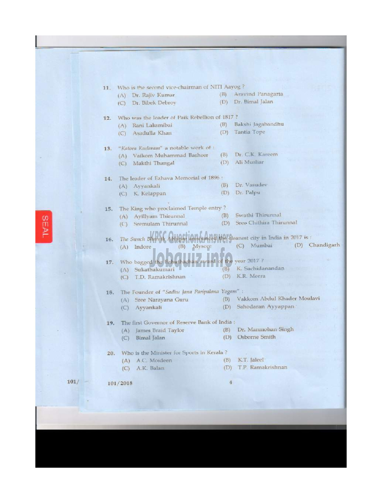 Kerala PSC Question Paper - ASSISTANT PROFESSOR IN SANITARY CHEMISTRY TECHNICAL EDUCATION English -3