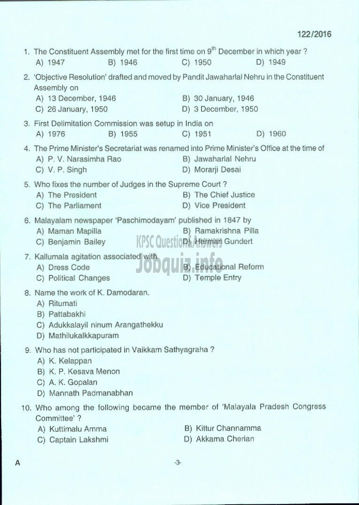 Kerala PSC Question Paper - ASSISTANT PROFESSOR MECHANICAL ENGINEERING TECHNICAL EDUCATION ENGINEERING DCOLLEGES-1