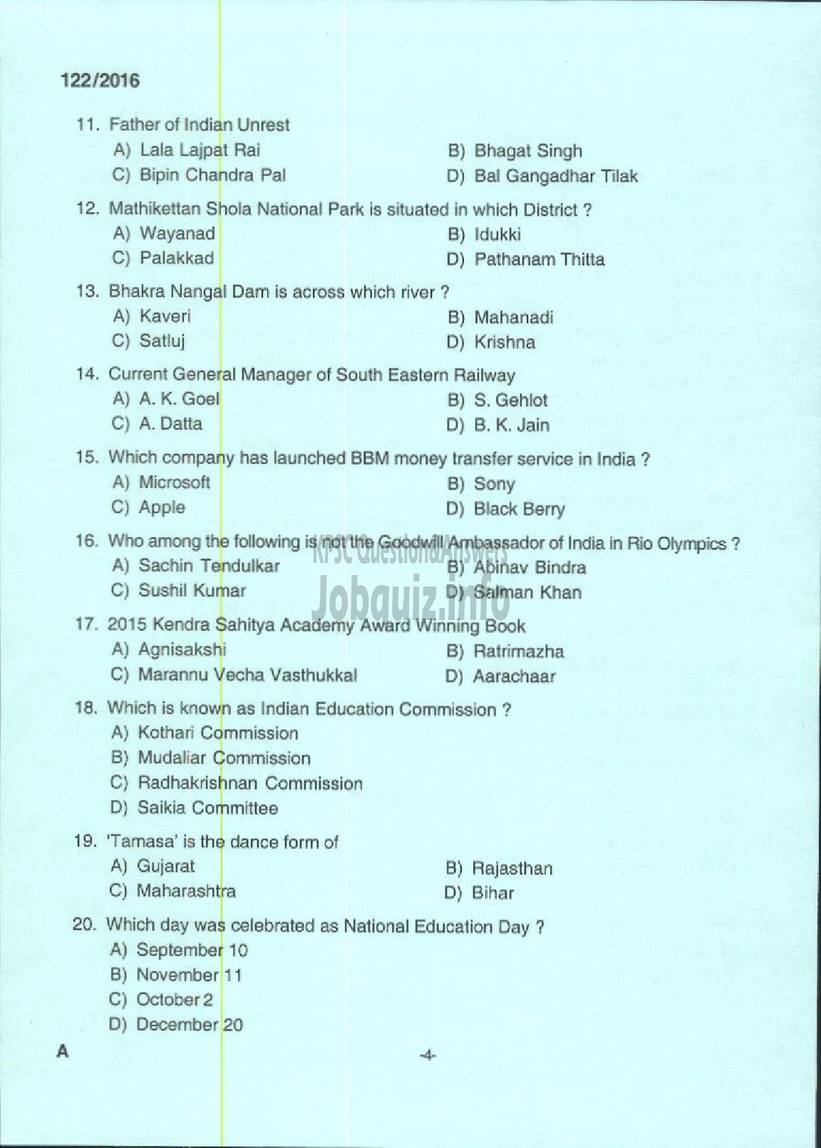 Kerala PSC Question Paper - ASSISTANT PROFESSOR MECHANICAL ENGINEERING TECHNICAL EDUCATION ENGINEERING DCOLLEGES-2