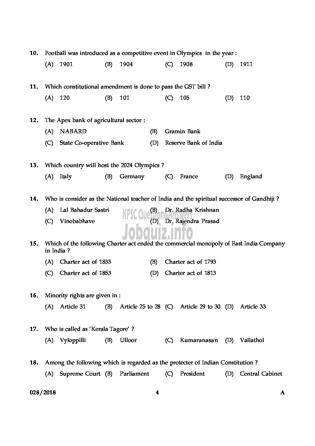 Kerala PSC Question Paper - ASSISTANT PROFESSOR RADIO DIGNOSIS MEDICAL EDUCATION DEPARTMENT-4