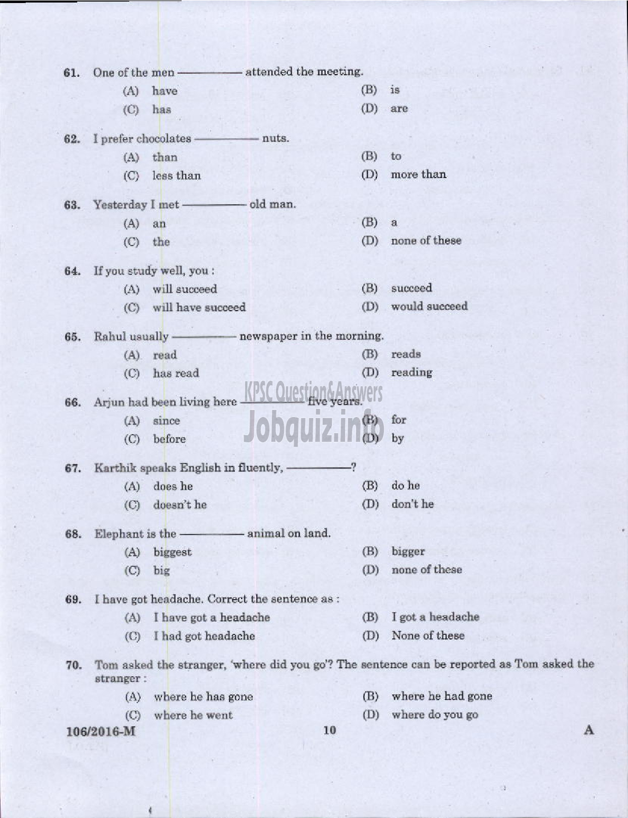 Kerala PSC Question Paper - ASSISTANT SALESMAN KERALA STATE CIVIL SUPPLIES CORPORATION LTD ( Malayalam ) -8