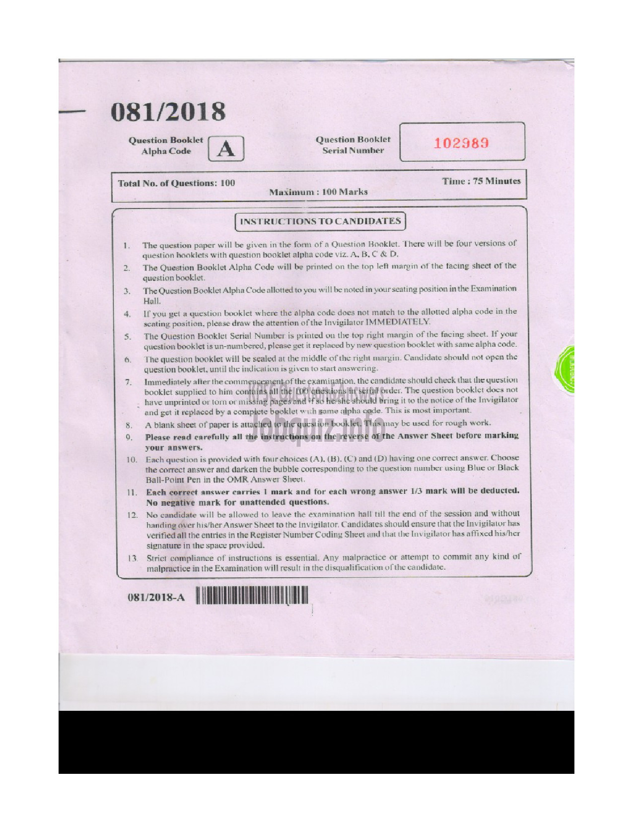 Kerala PSC Question Paper - ASSISTANT STENOGRAPHER CONFIDENTIAL ASST.GR.II L.D.TYPIST CLERK TYPIST KMTWWFB GOVT.OWNED-1