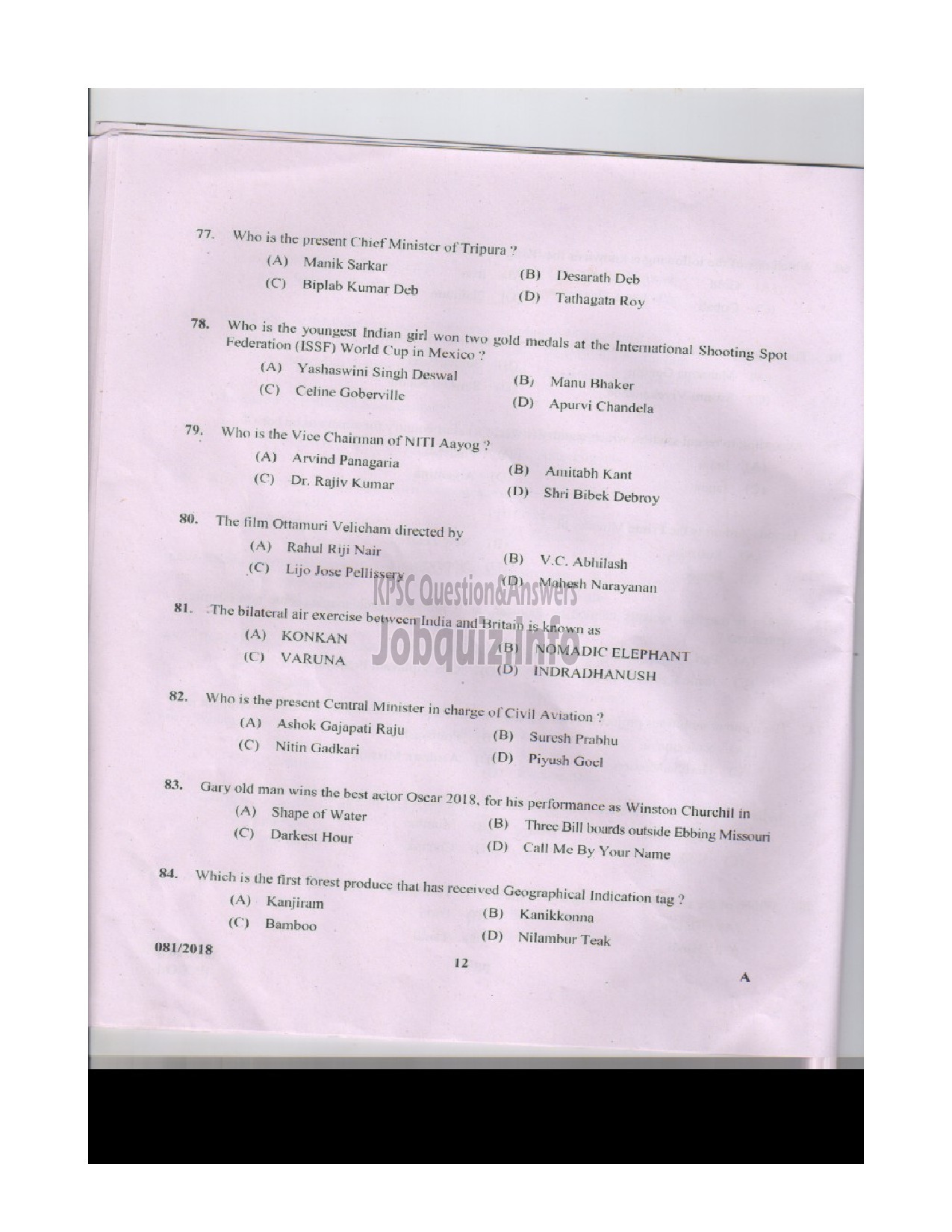 Kerala PSC Question Paper - ASSISTANT STENOGRAPHER CONFIDENTIAL ASST.GR.II L.D.TYPIST CLERK TYPIST KMTWWFB GOVT.OWNED-11