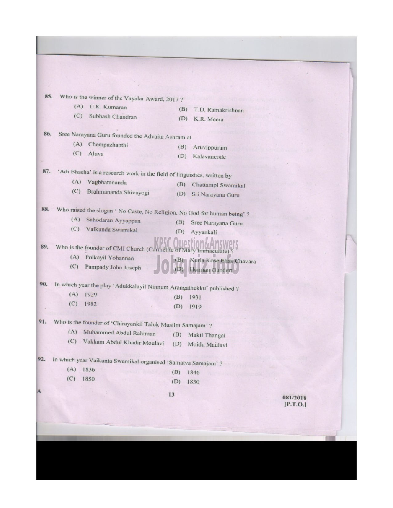 Kerala PSC Question Paper - ASSISTANT STENOGRAPHER CONFIDENTIAL ASST.GR.II L.D.TYPIST CLERK TYPIST KMTWWFB GOVT.OWNED-12
