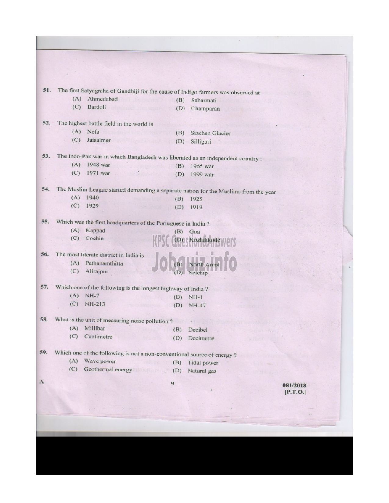 Kerala PSC Question Paper - ASSISTANT STENOGRAPHER CONFIDENTIAL ASST.GR.II L.D.TYPIST CLERK TYPIST KMTWWFB GOVT.OWNED-8