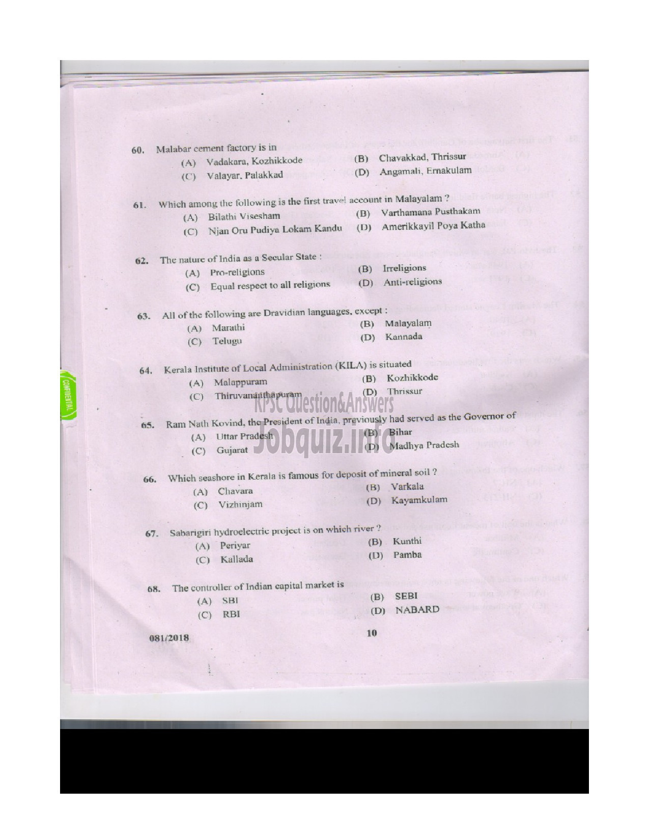 Kerala PSC Question Paper - ASSISTANT STENOGRAPHER CONFIDENTIAL ASST.GR.II L.D.TYPIST CLERK TYPIST KMTWWFB GOVT.OWNED-9
