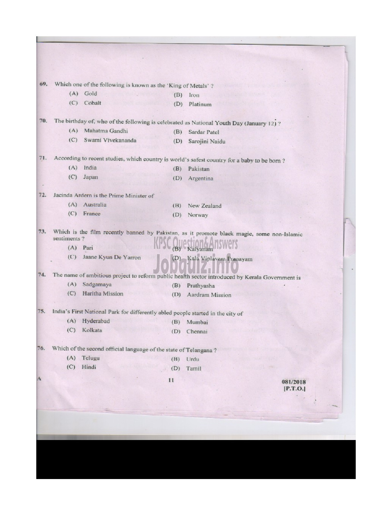 Kerala PSC Question Paper - ASSISTANT STENOGRAPHER CONFIDENTIAL ASST.GR.II L.D.TYPIST CLERK TYPIST KMTWWFB GOVT.OWNED-10