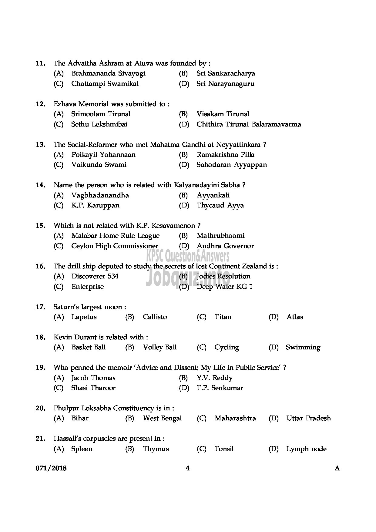 Kerala PSC Question Paper - ASSISTANT SURGEON CASUALITY MEDICAL OFFICER HEALTH SERVICES-4