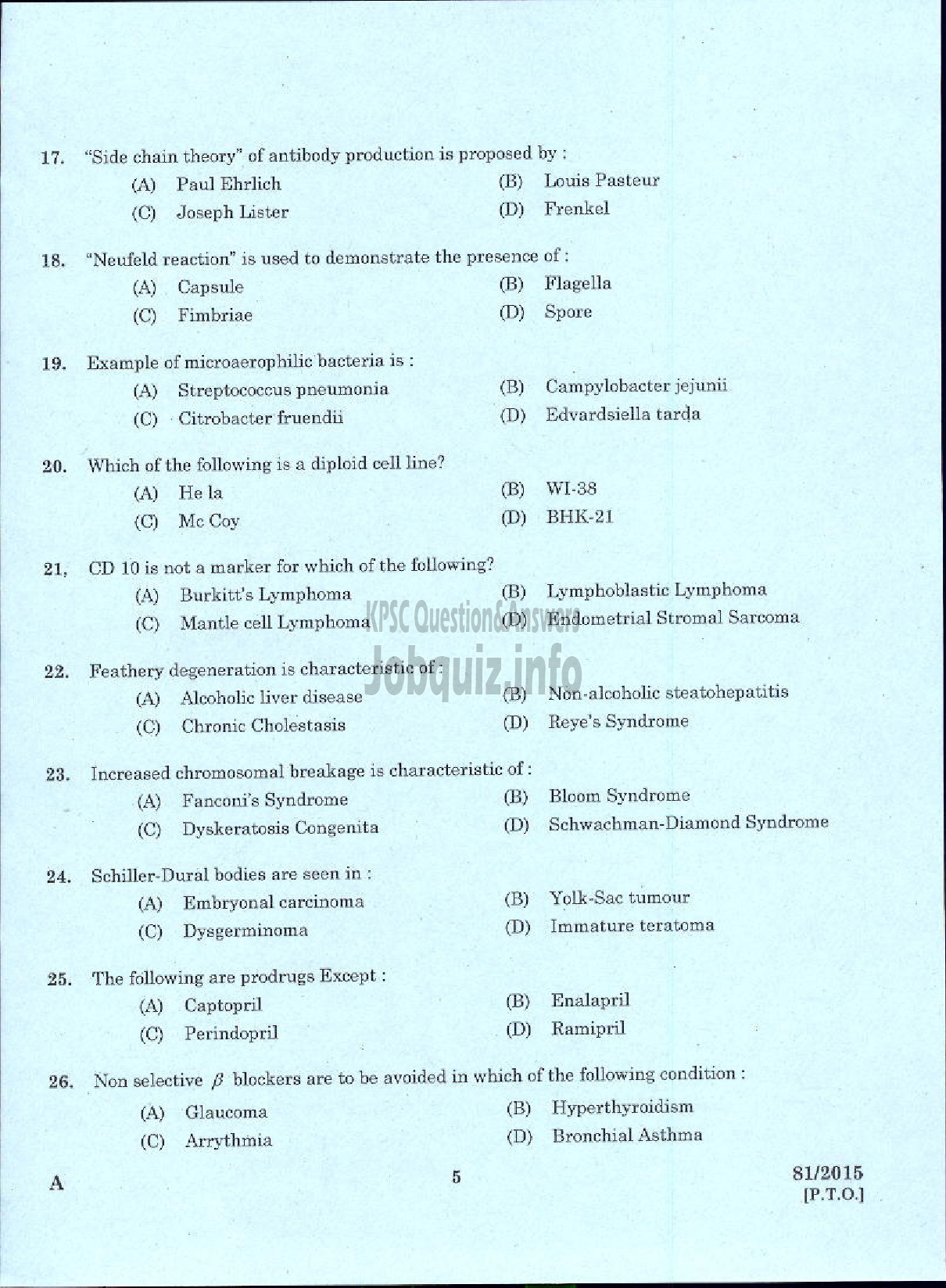 Kerala PSC Question Paper - ASSISTANT SURGEON CASUALITY MEDICAL OFFICER HEALTH SERVICES MEDICAL OFFICER KERALA FACTORIES ANS BOILERS SERVICE ASSISTANT INSURANCE MEDICAL OFFICER IMS-3