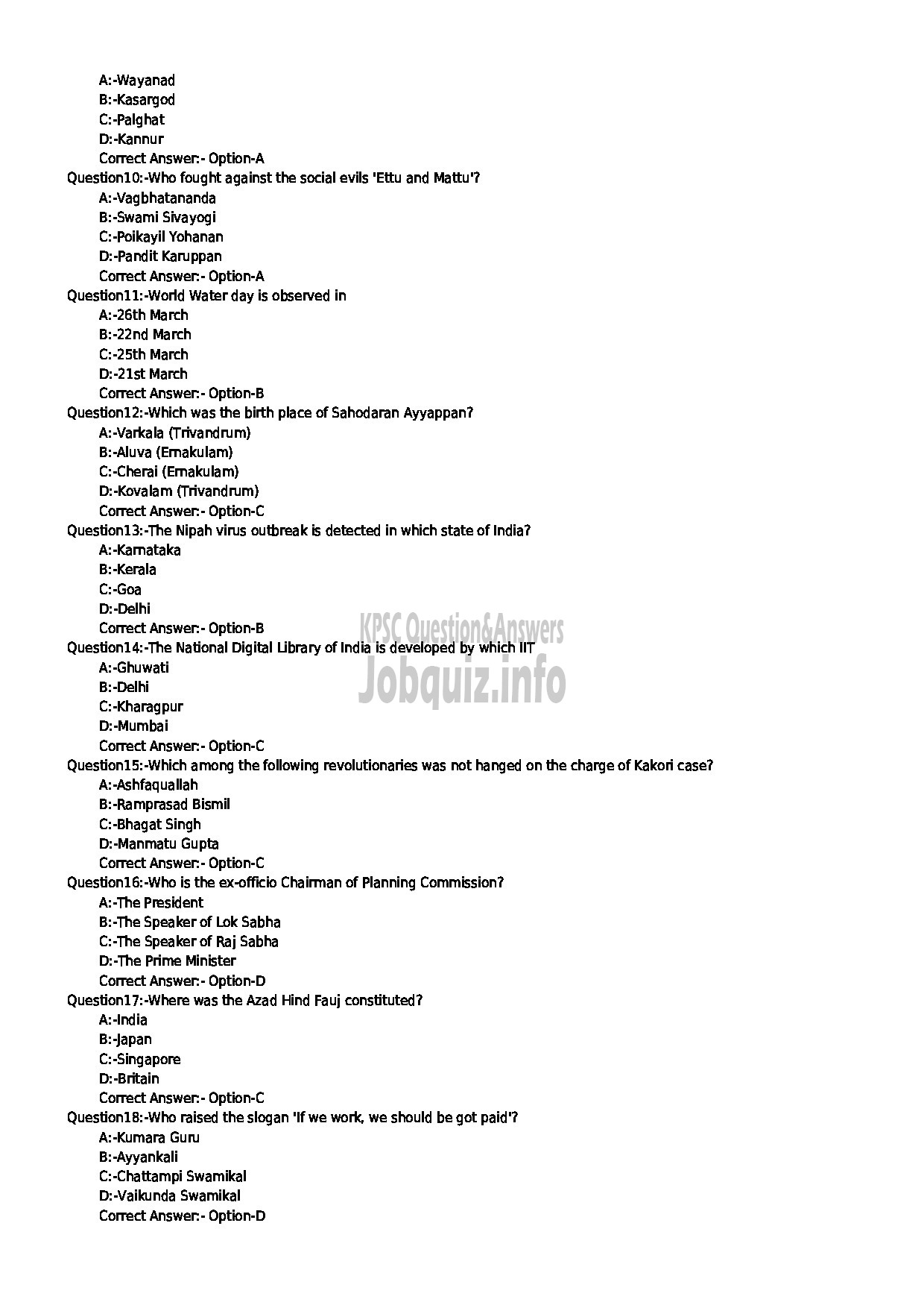 Kerala PSC Question Paper - ASSISTANT TO THE PHARMACOGNOSY OFFICER AYURVEDA MEDICA EDUCATION-2