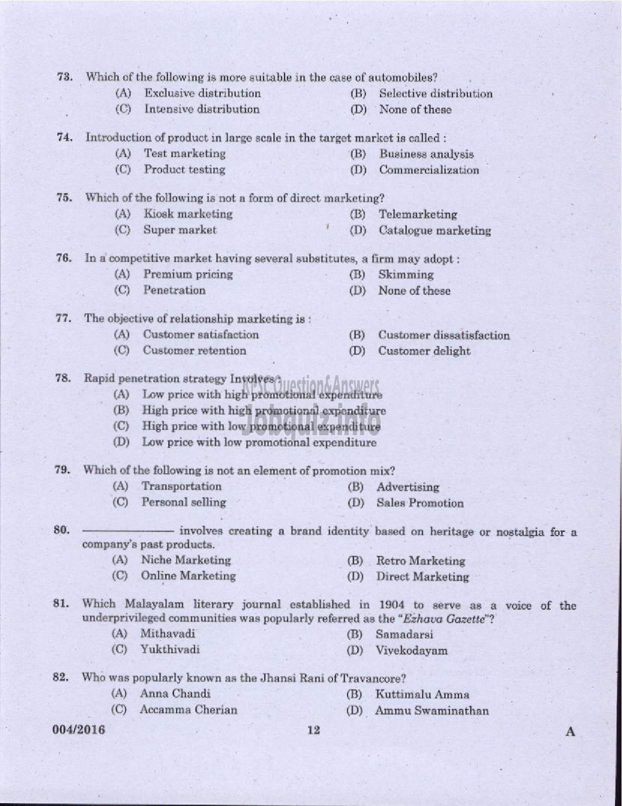 Kerala PSC Question Paper - ASSISTANT TRANSPORT OFFICER KSRTC-10