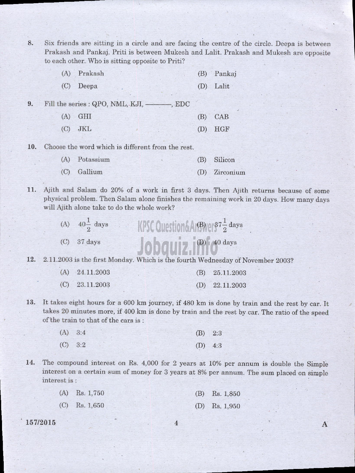 Kerala PSC Question Paper - ASSISTANT TRANSPORT OFFICER KSRTC /ASST SR FOR SC/ST FINANCE-2