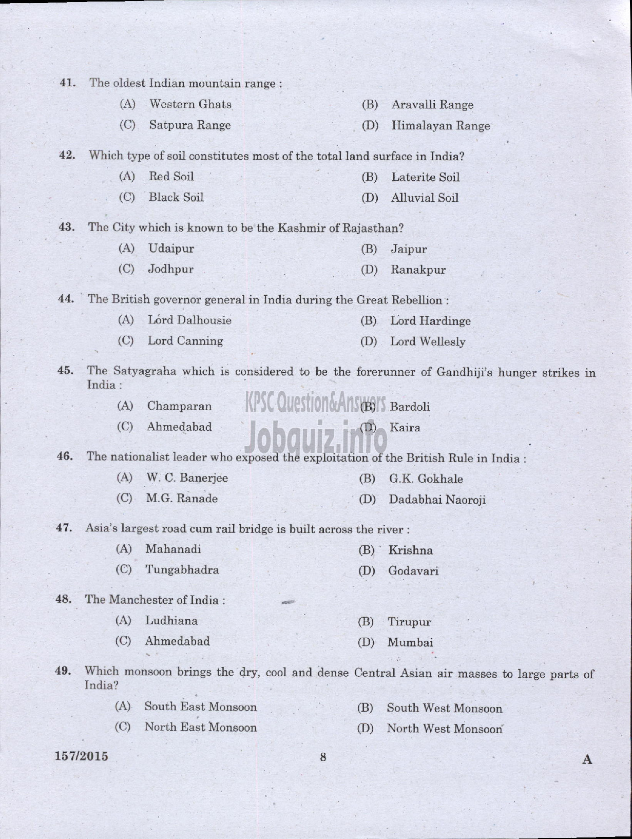 Kerala PSC Question Paper - ASSISTANT TRANSPORT OFFICER KSRTC /ASST SR FOR SC/ST FINANCE-6