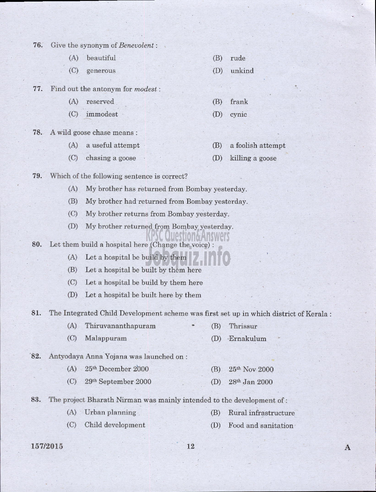 Kerala PSC Question Paper - ASSISTANT TRANSPORT OFFICER KSRTC /ASST SR FOR SC/ST FINANCE-10