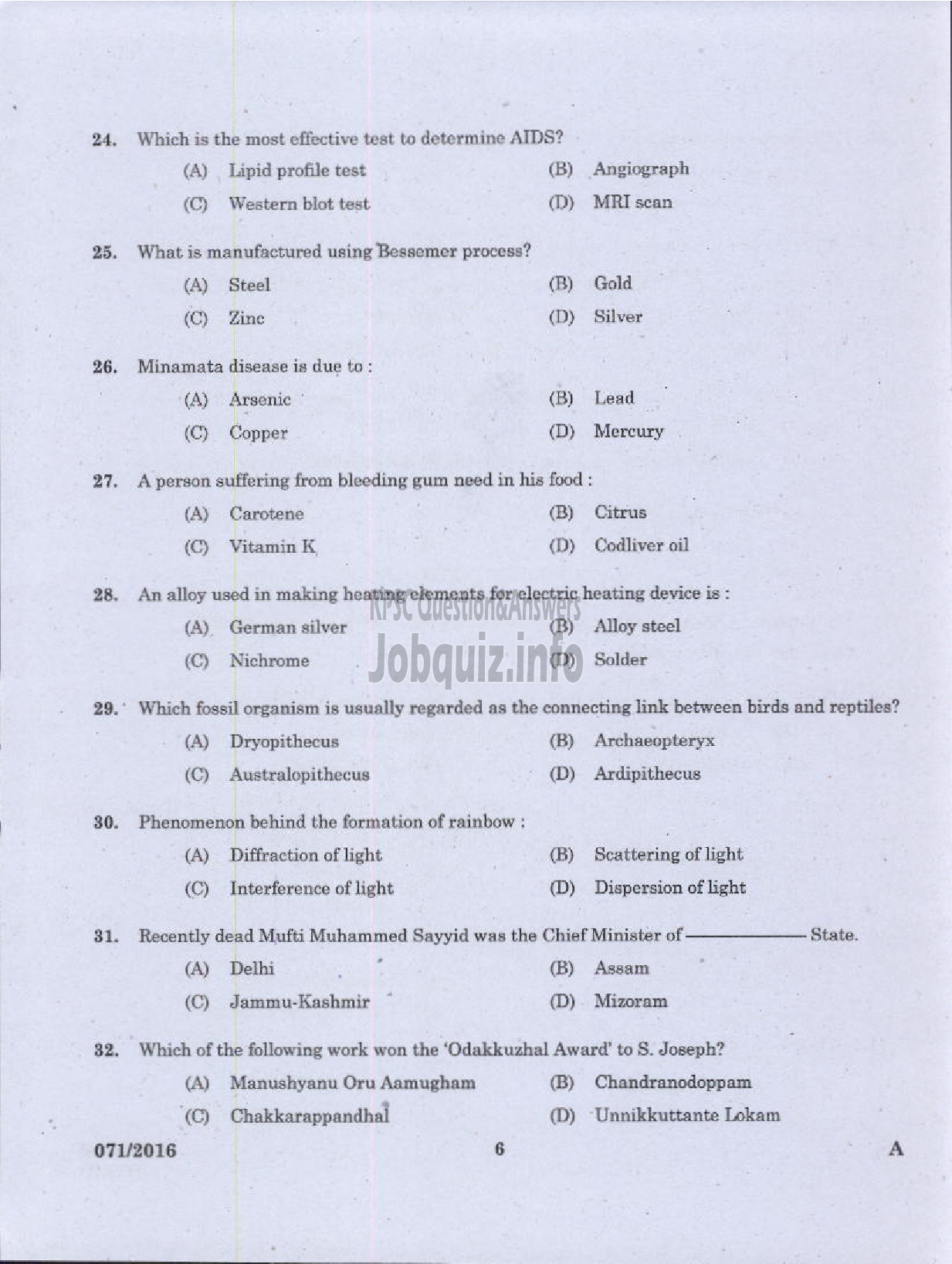 Kerala PSC Question Paper - ASSISTANT UNIVERSITIES IN KERALA-4