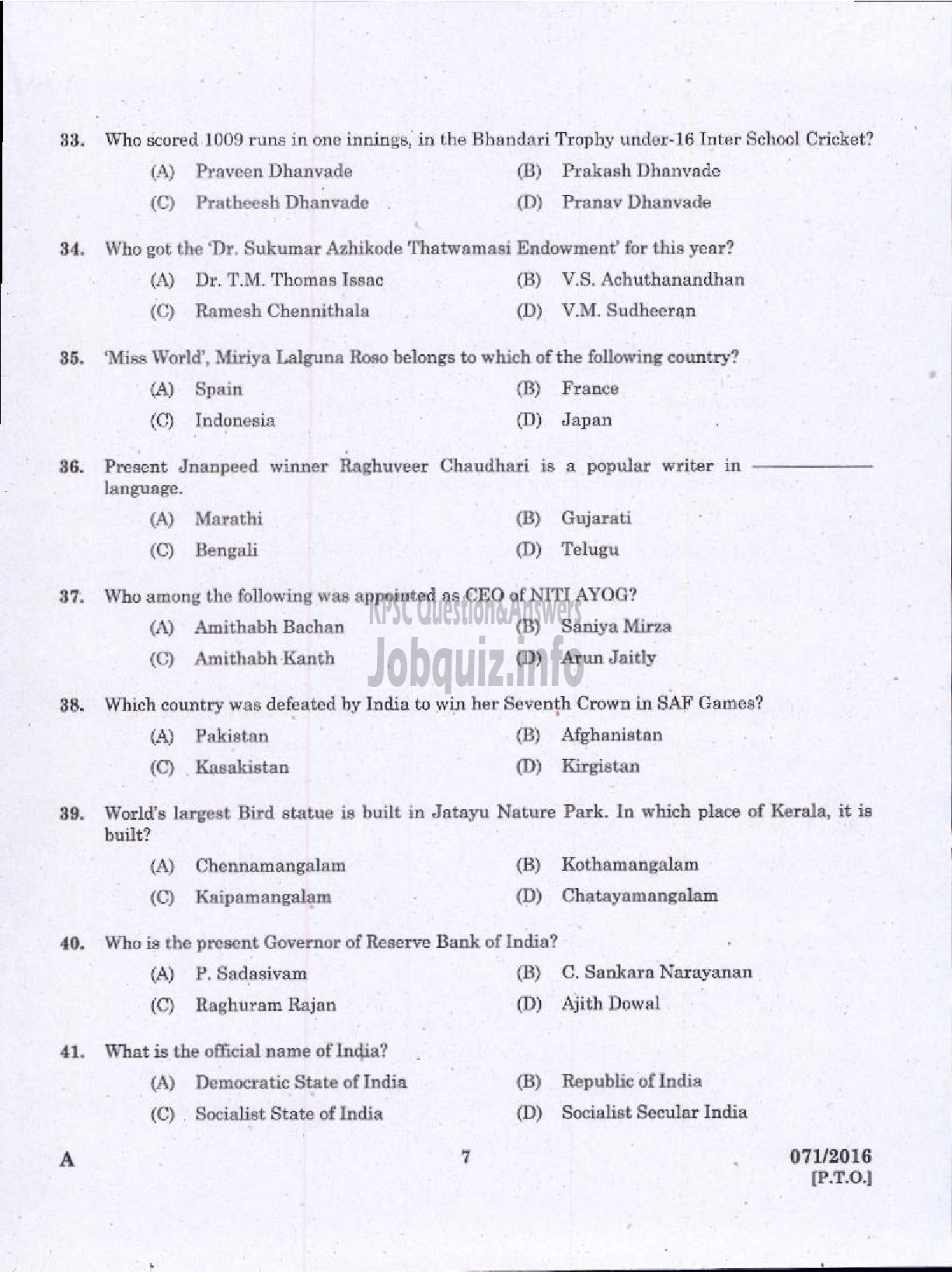 Kerala PSC Question Paper - ASSISTANT UNIVERSITIES IN KERALA-5