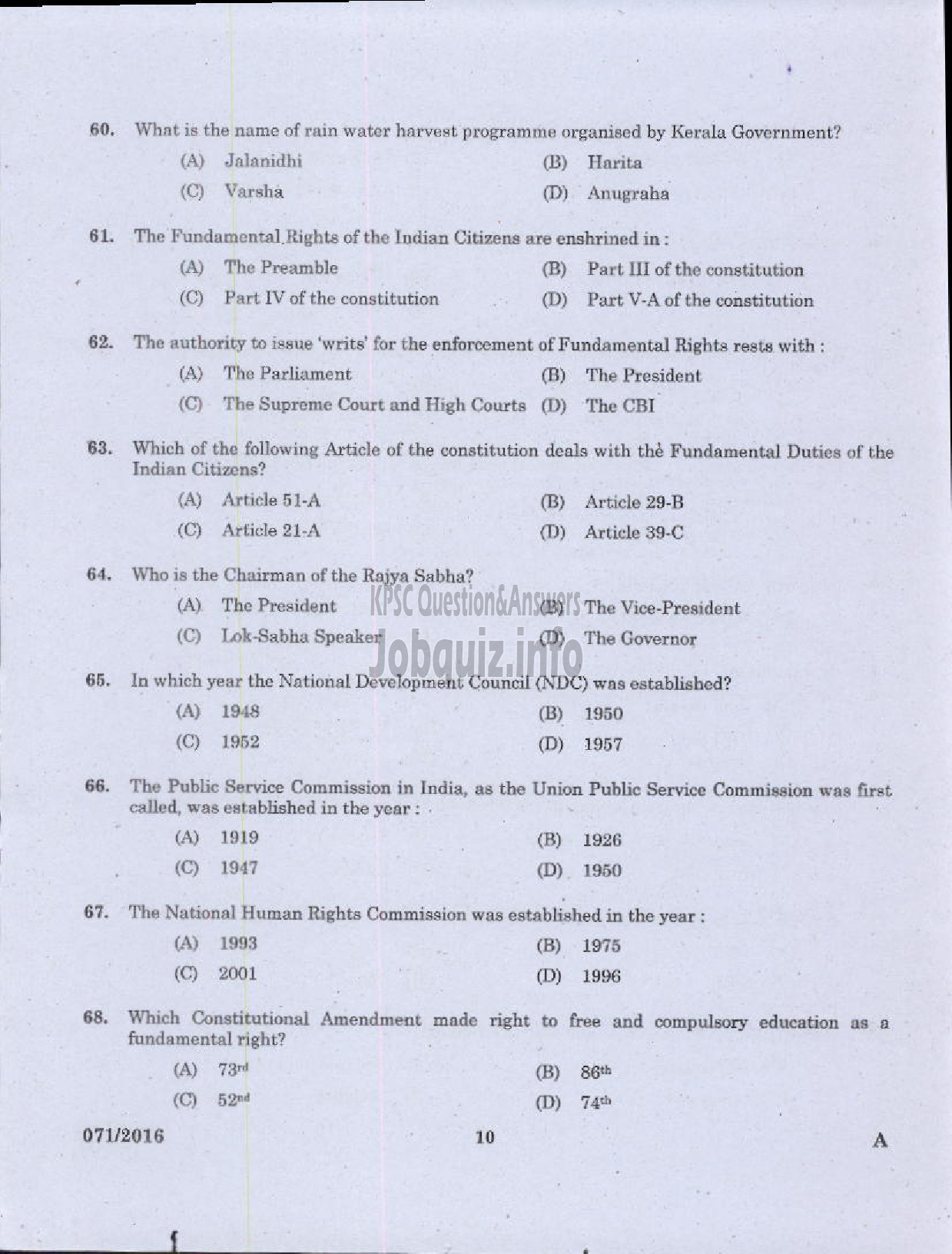 Kerala PSC Question Paper - ASSISTANT UNIVERSITIES IN KERALA-8