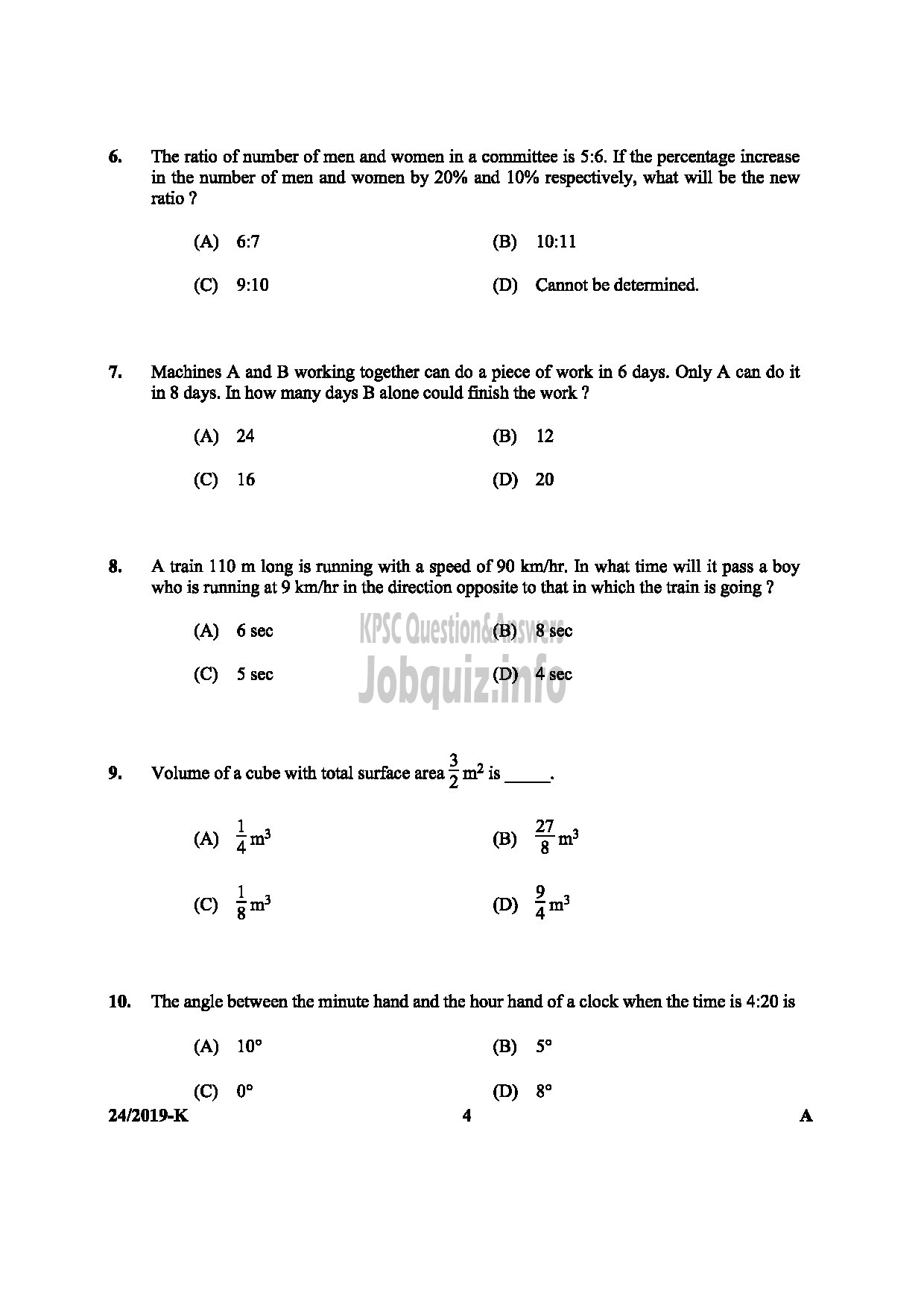 Kerala PSC Question Paper - ASSISTANT UNIVERSITIES OF KERALA MEDIUM OF QUESTION : ENGLISH / KANNADA-4