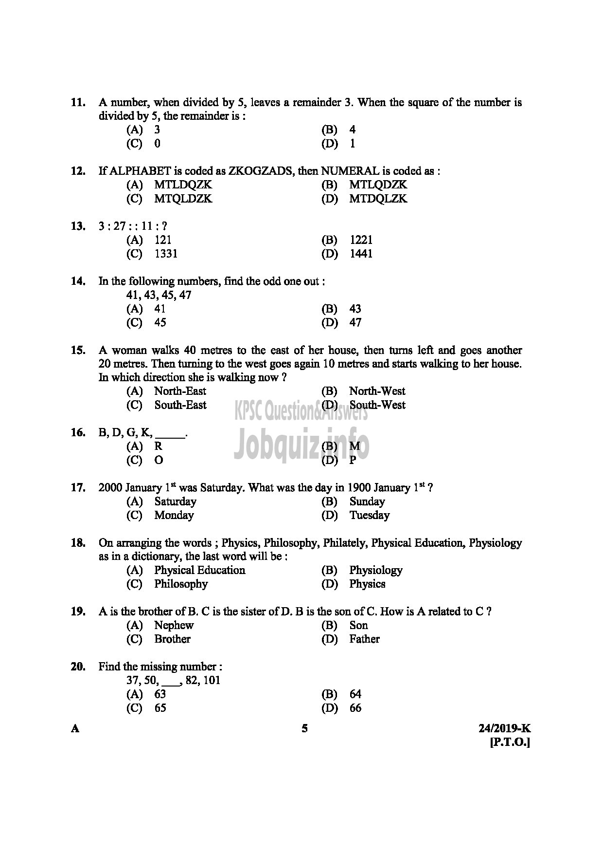 Kerala PSC Question Paper - ASSISTANT UNIVERSITIES OF KERALA MEDIUM OF QUESTION : ENGLISH / KANNADA-5