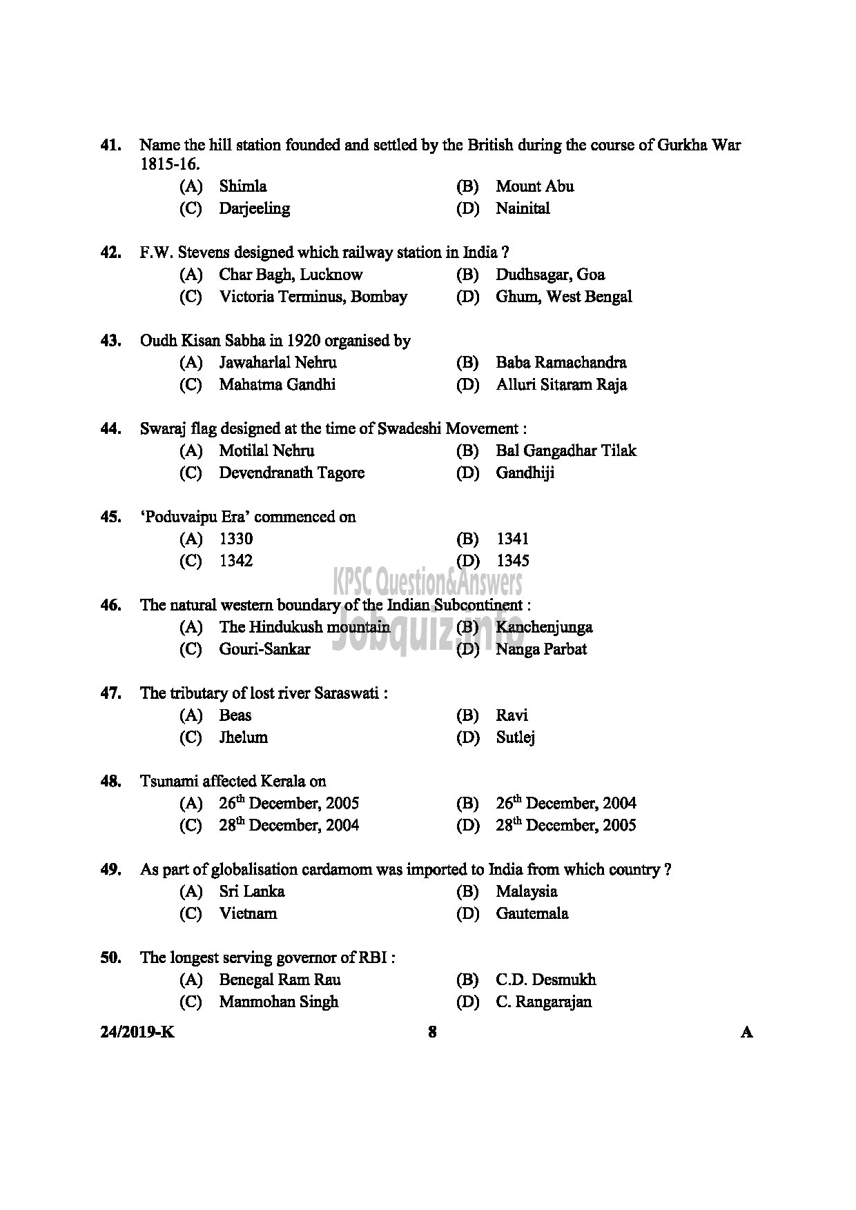 Kerala PSC Question Paper - ASSISTANT UNIVERSITIES OF KERALA MEDIUM OF QUESTION : ENGLISH / KANNADA-8