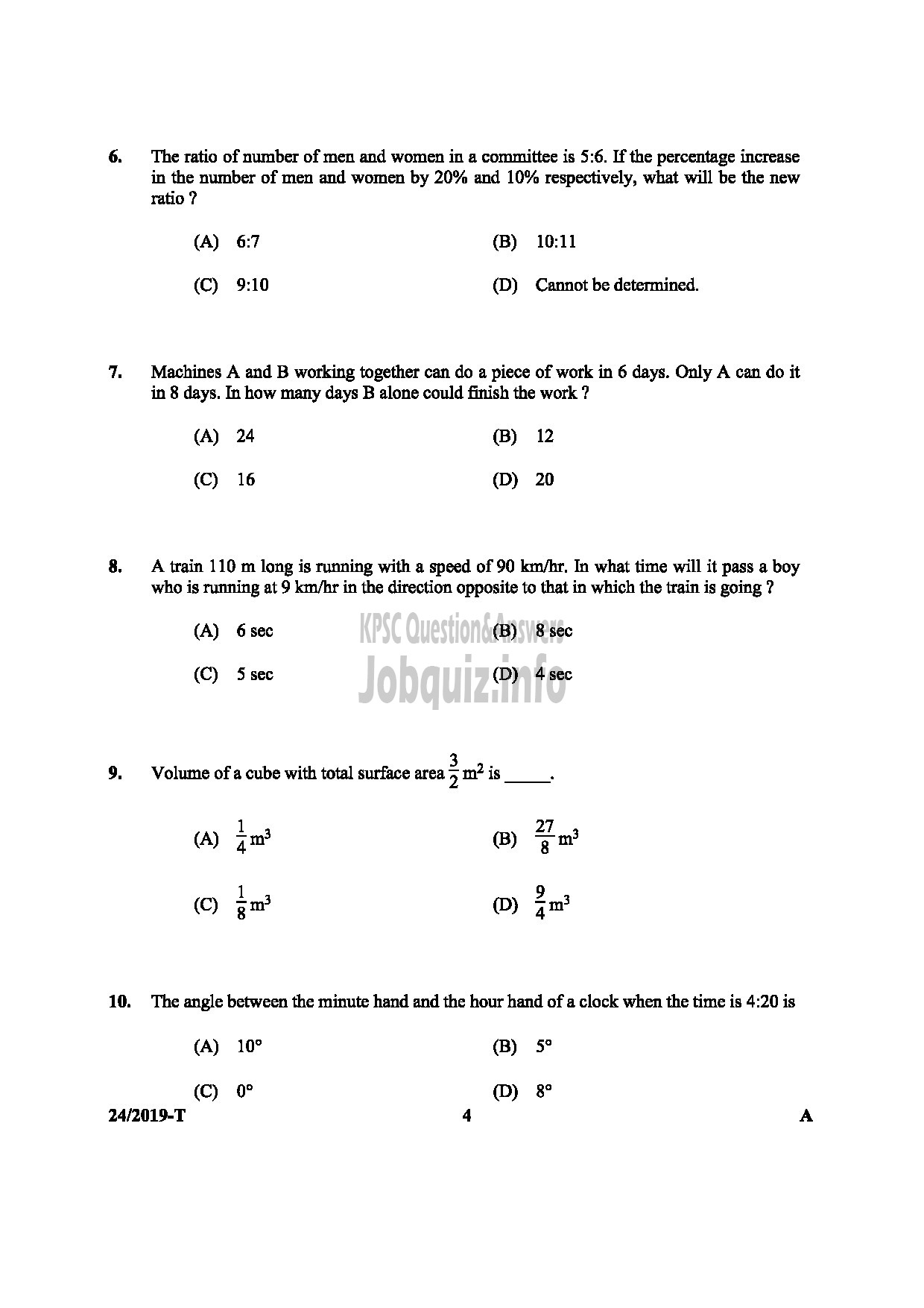 Kerala PSC Question Paper - ASSISTANT UNIVERSITIES OF KERALA MEDIUM OF QUESTION : ENGLISH / TAMIL-4