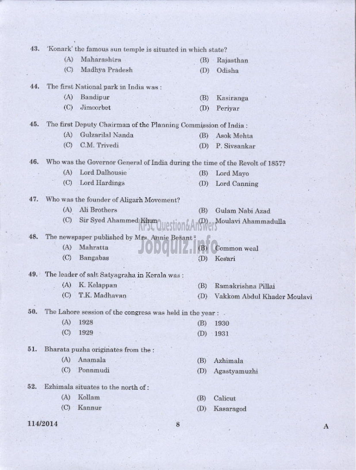 Kerala PSC Question Paper - ASST JAILOR GR I JAIL/ARMED POLICE SUB INSPECTOR TRAINEE POLICE APB/EXCISE INSPECTOR EXCISE/SI OF POLICE TRAINEE POLICE GEB/ARMED POLICE SI SR FOR SC/ST POLICE APB-6