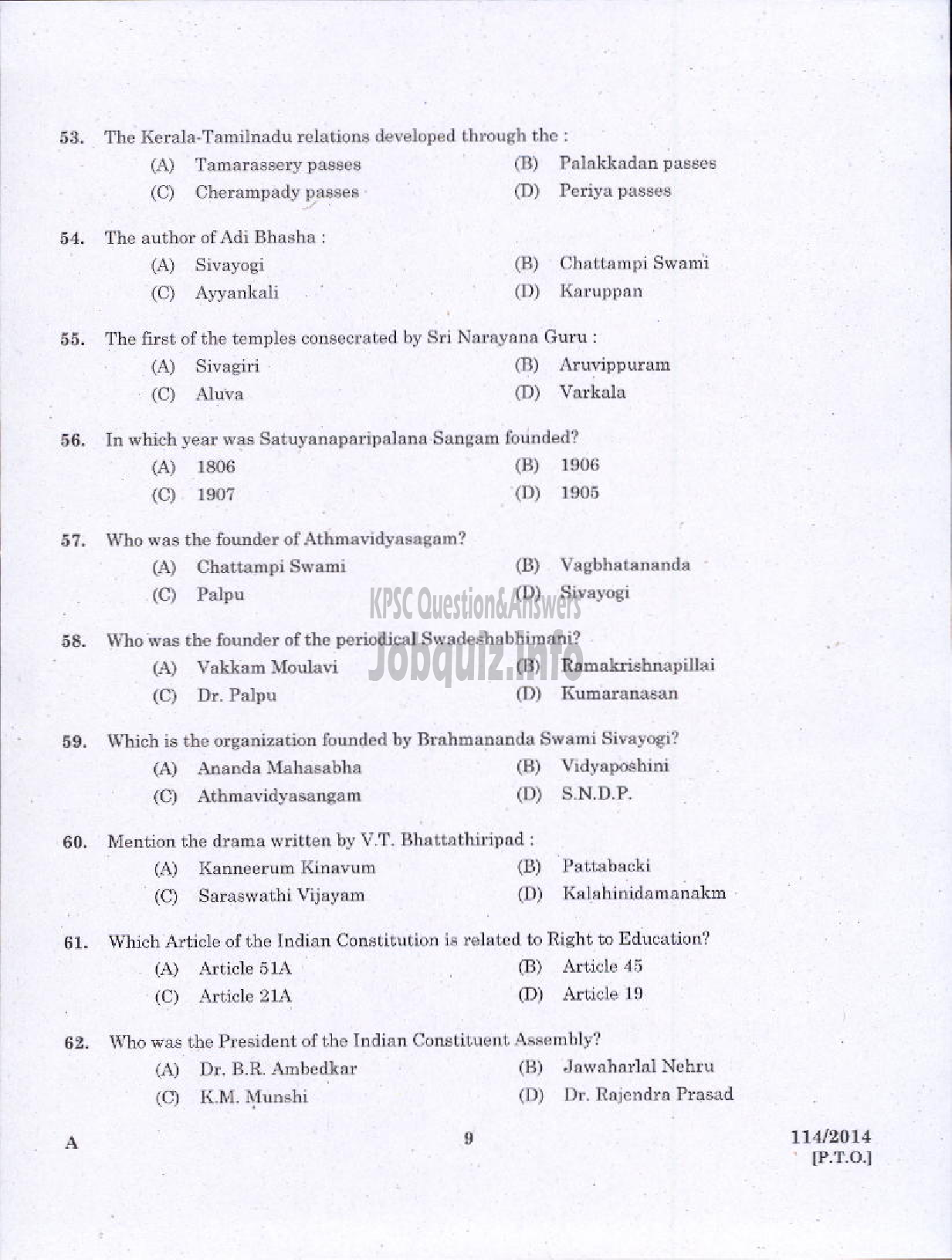 Kerala PSC Question Paper - ASST JAILOR GR I JAIL/ARMED POLICE SUB INSPECTOR TRAINEE POLICE APB/EXCISE INSPECTOR EXCISE/SI OF POLICE TRAINEE POLICE GEB/ARMED POLICE SI SR FOR SC/ST POLICE APB-7