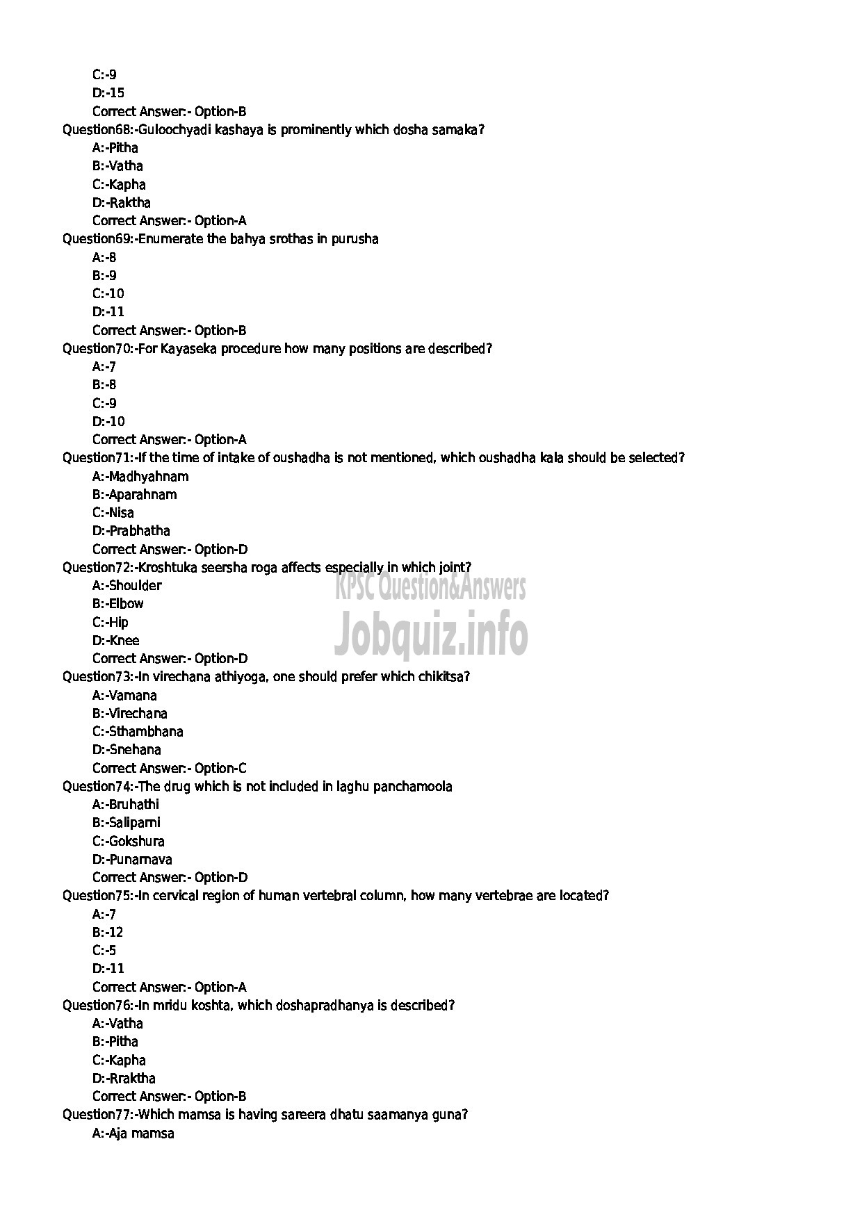 Kerala PSC Question Paper - AYURVEDA THERAPIST GOVT. AYURVEDA COLLEGES-8