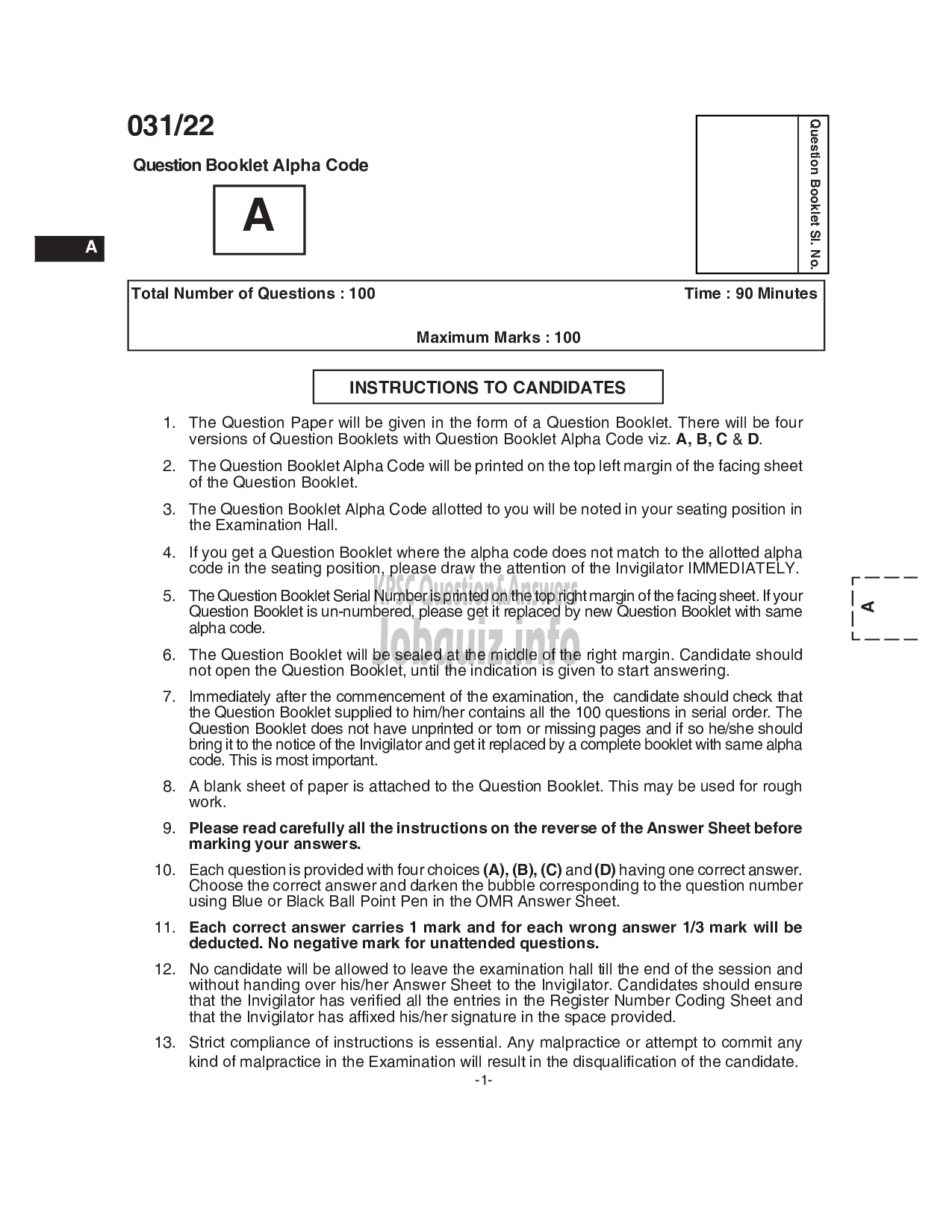 Kerala PSC Question Paper - Agricultural Officer/ Soil Survey Officer - Kerala State land Use Board/ Agriculture -1