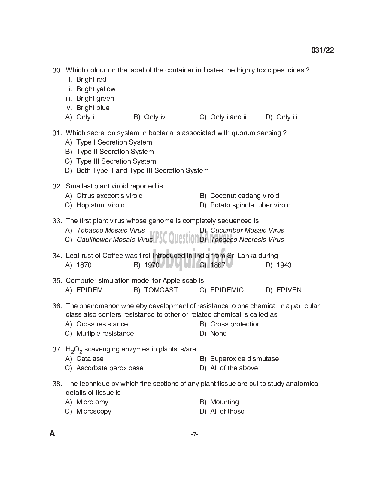 Kerala PSC Question Paper - Agricultural Officer/ Soil Survey Officer - Kerala State land Use Board/ Agriculture -7