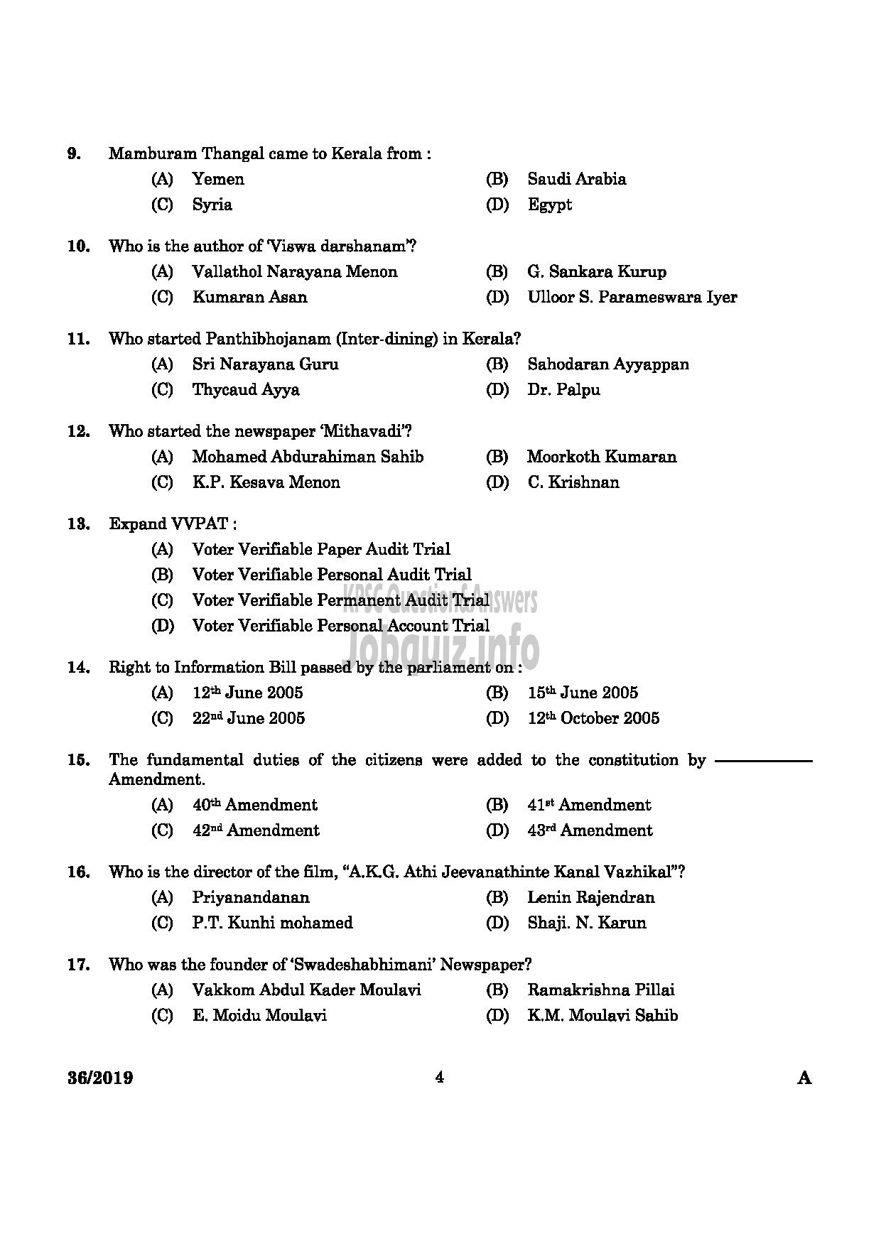 Kerala PSC Question Paper - Assistant Drilling Engineer Mining & Geology Medium of Question : English -2