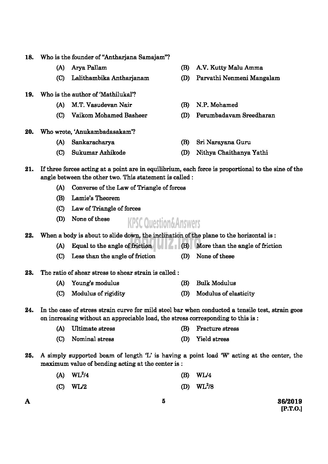 Kerala PSC Question Paper - Assistant Drilling Engineer Mining & Geology Medium of Question : English -3