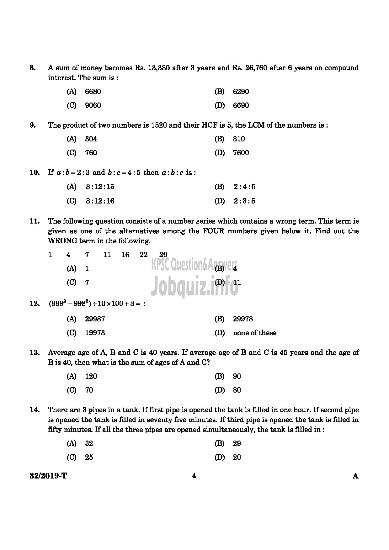 Kerala PSC Question Paper - Assistant Gr II (Direct & By Transfer) Kerala State Housing Board English / Tamil -2