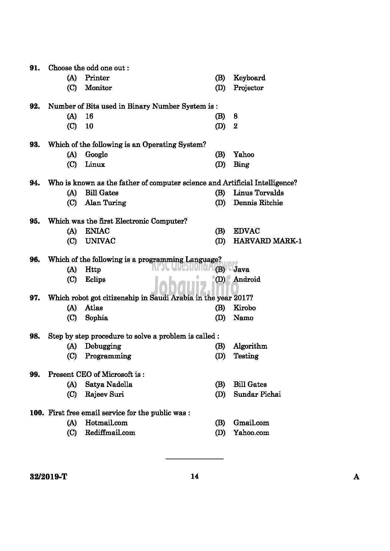 Kerala PSC Question Paper - Assistant Gr II (Direct & By Transfer) Kerala State Housing Board English / Tamil -12