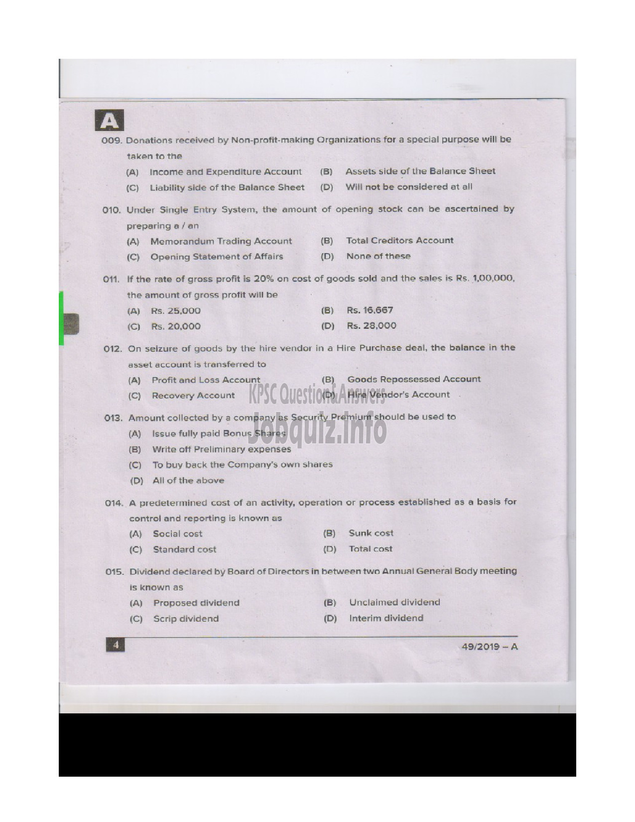 Kerala PSC Question Paper - Assistant Kerala Financial Corporation English -3