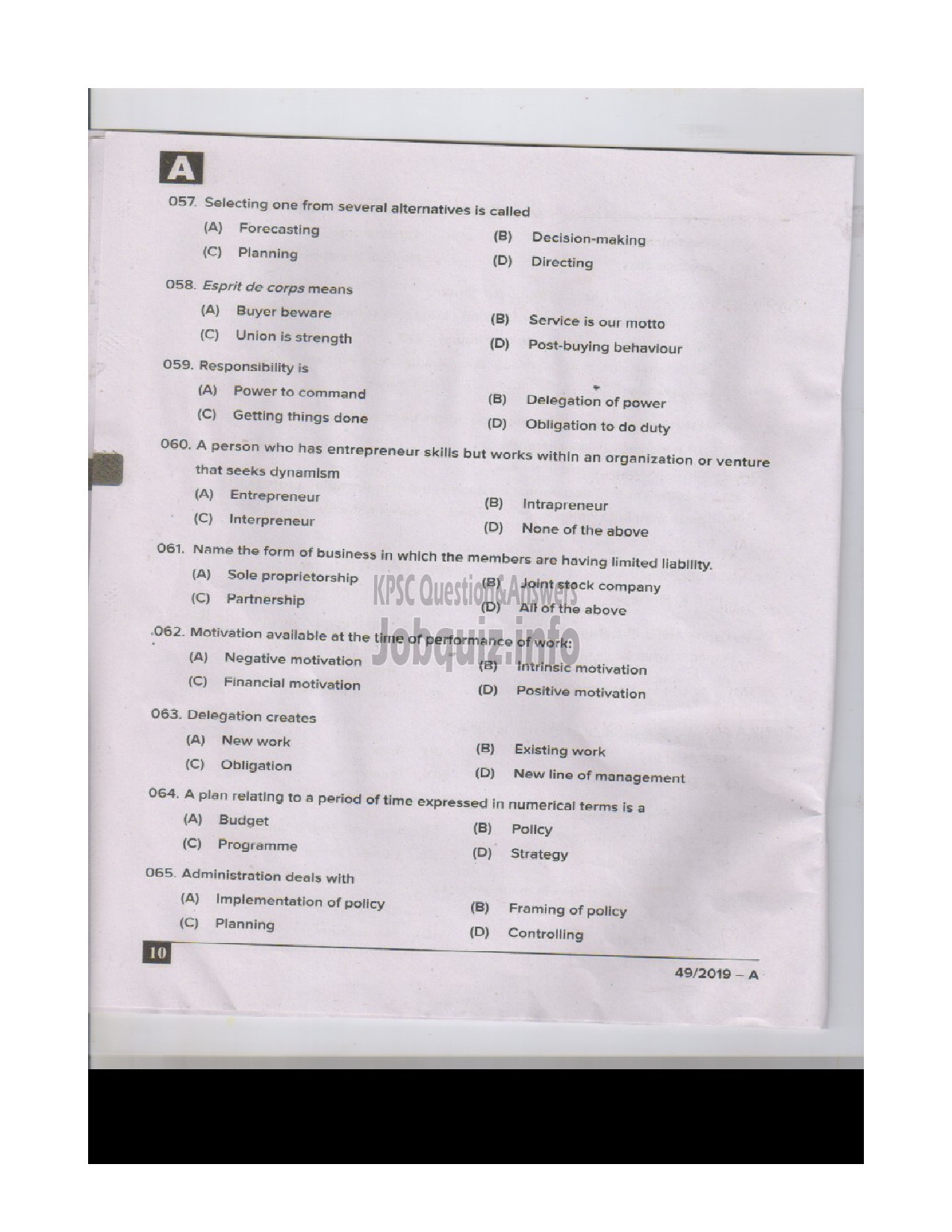 Kerala PSC Question Paper - Assistant Kerala Financial Corporation English -9