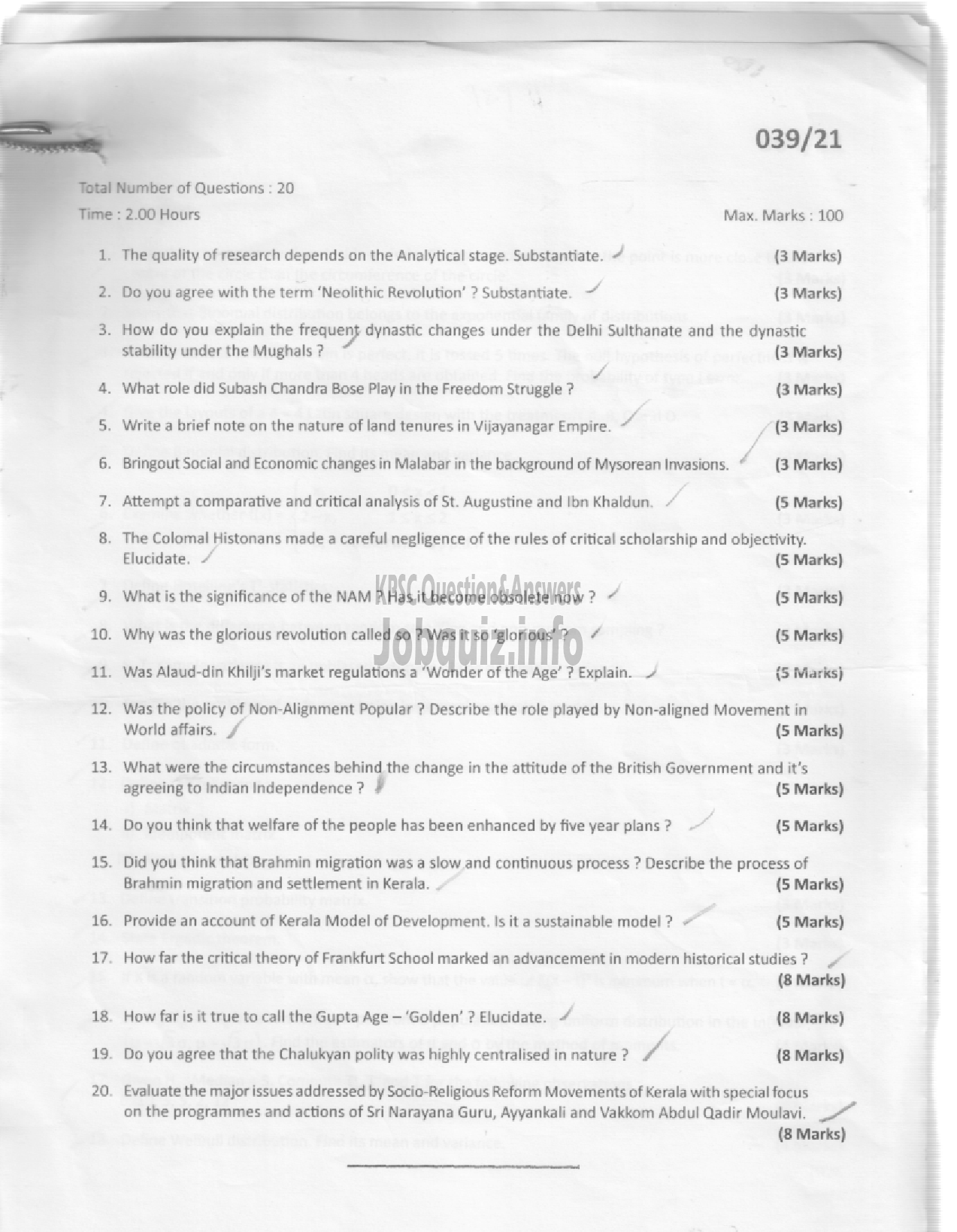 Kerala PSC Question Paper - Assistant Professor History-1