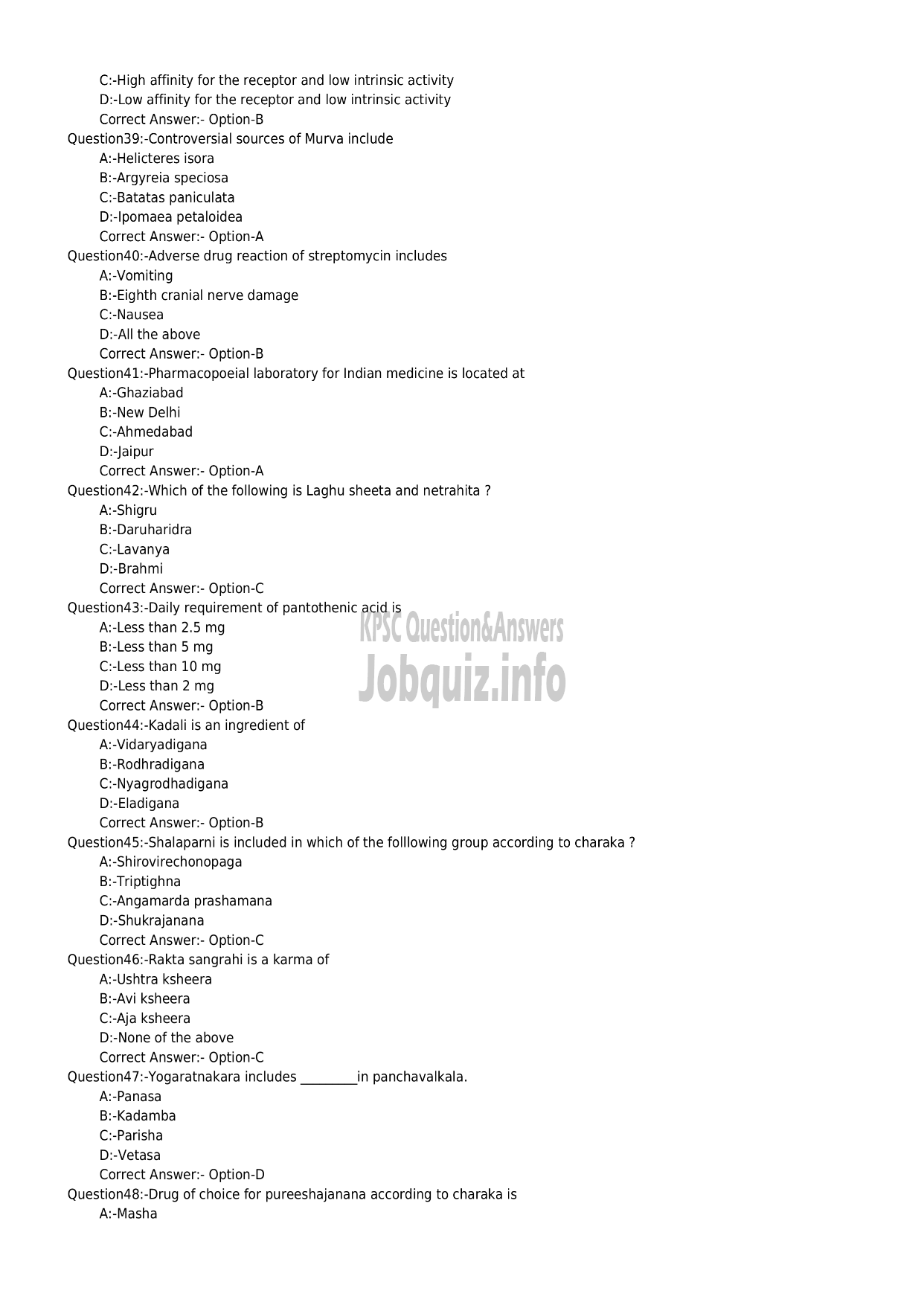 Kerala PSC Question Paper - Assistant Professor in Dravyaguna (for DA Reservation)-5