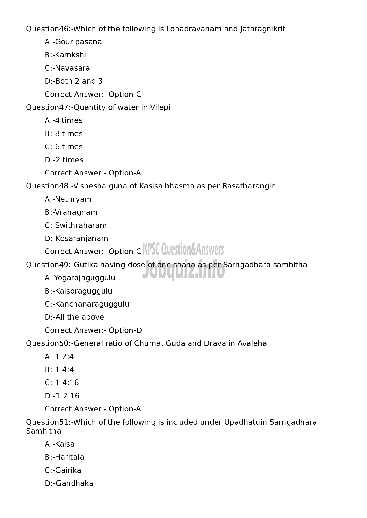 Kerala PSC Question Paper - Assistant Professor in Rasasasthra and Bhaishajyakalpana-9