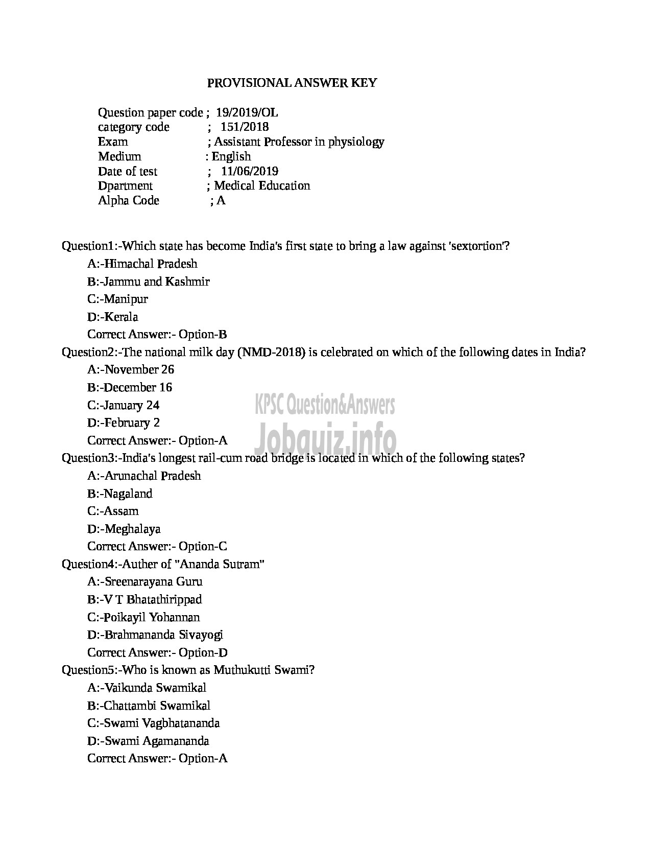 Kerala PSC Question Paper - Assistant Professor in physiology Medical Education-1