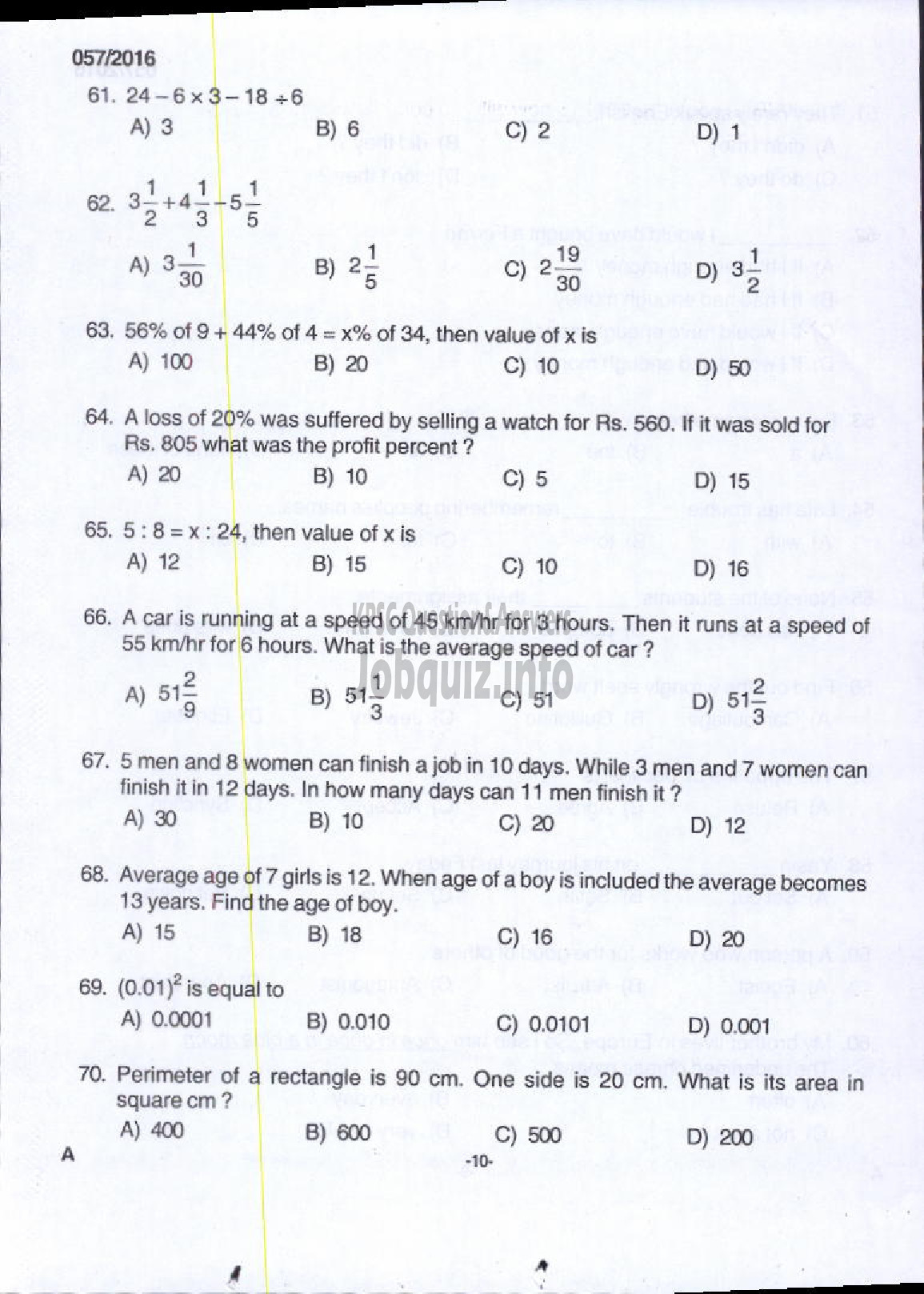 Kerala PSC Question Paper - BEAT FOREST OFFICER FOREST-8